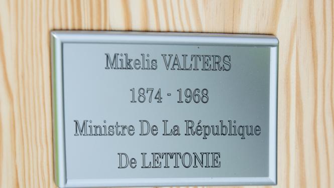 Miķelis Valters-piemiņas zīme