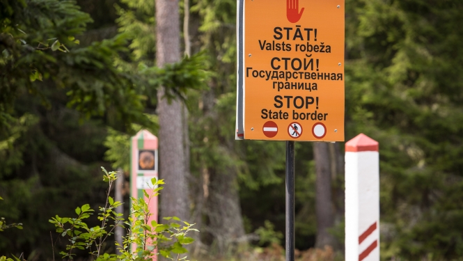 Latvijas Baltkrievijas robeža